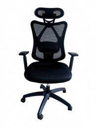Irodai forgószék, szövetborítás, állítható dőlésszögű fejtámla, "Cope HU", fekete