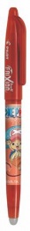 Rollertoll, 0,35 mm, törölhető, kupakos, PILOT "Frixion Ball One Piece", piros